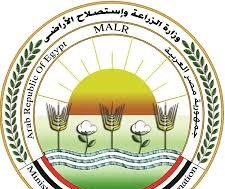 وزارة الزراعة